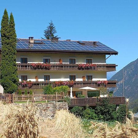 Alpenrose Aparthotel Мартело Екстериор снимка